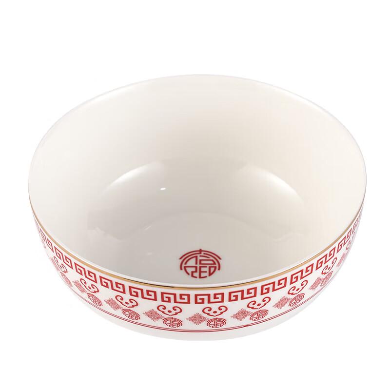 Gonghe Jingpin Chinese Style Lucky Ceramic 20-Piece Tableware Set