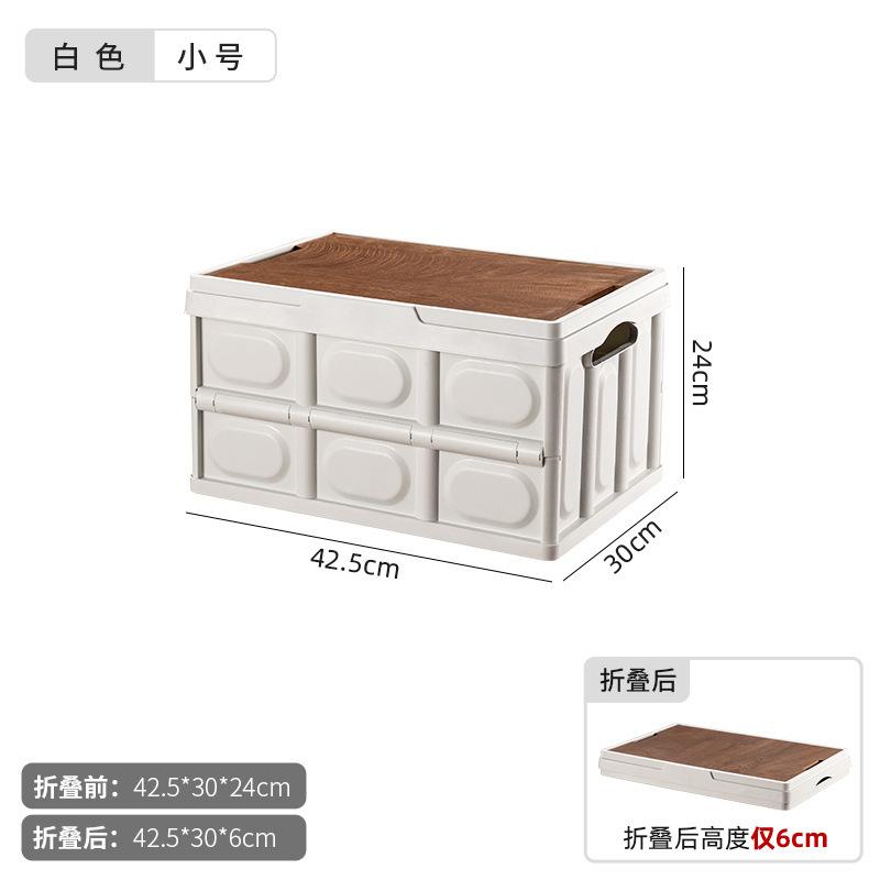 Outdoor camping folding box Car trunk Wooden cover Camping picnic finishing box Household oversized storage box