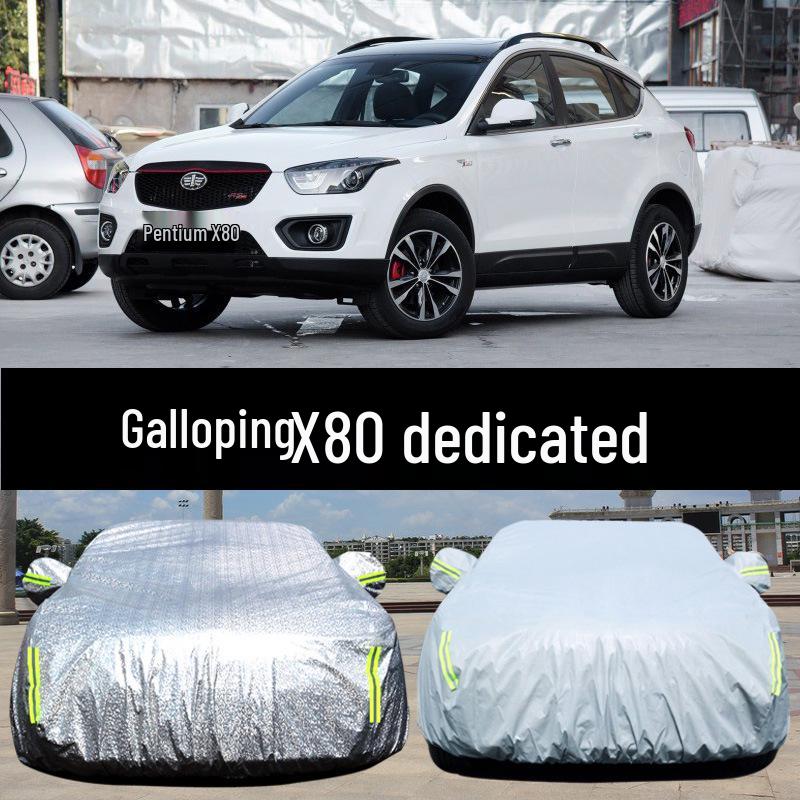 FAW Bestune X80 Car Cover: Sunscreen, Rainproof, Dustproof, Sunshade, Heat Insulation, and Raincoat.