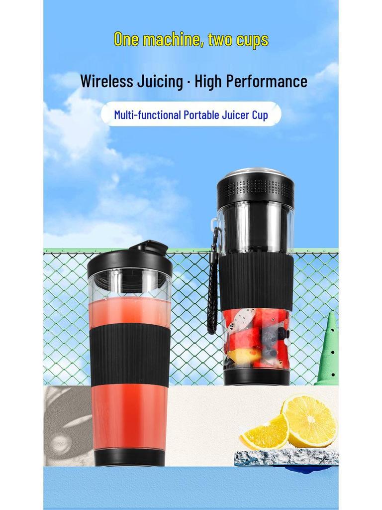 Portable Electric Juicer Cup: Compact Kitchen Blender & Food Processor