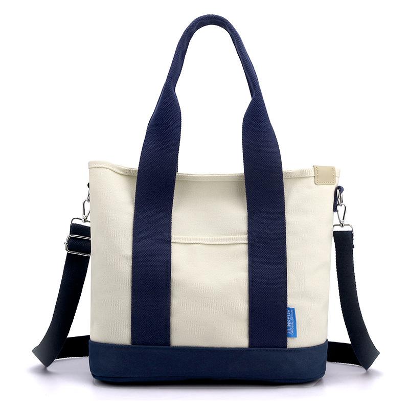 Thickened, Large-capacity Japanese-style Canvas Tote Bag, Fashionable, Versatile, Casual Crossbody Bag, Multi-functional Commuter Bag.