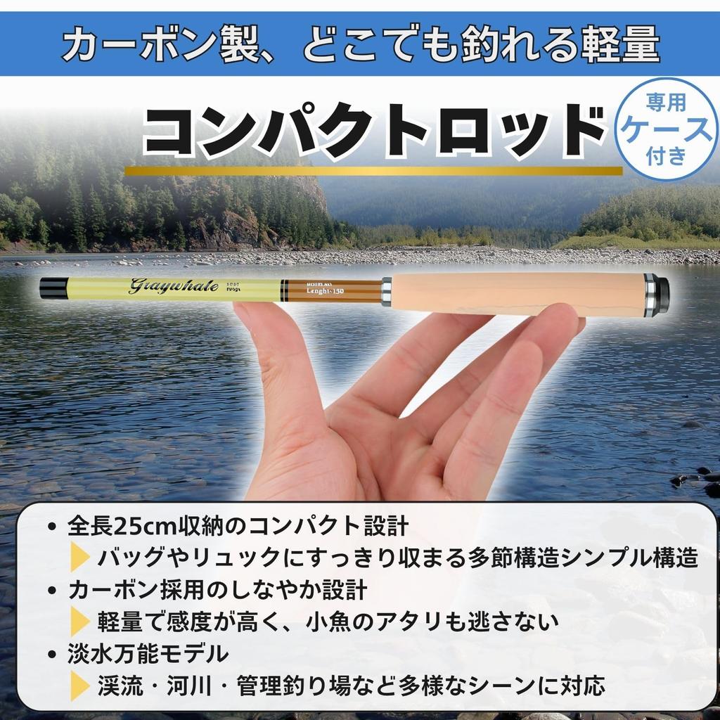 Compact, ultra-lightweight, all-purpose carbon fiber telescopic rod with short joints, suitable for rivers, banks, and other fishing situations. 1.2m,