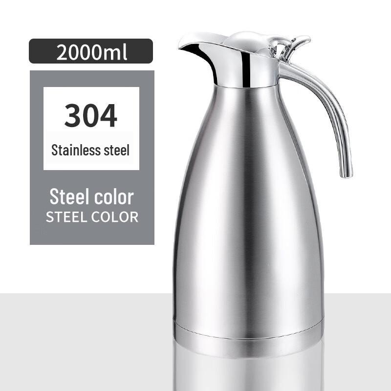 Shengjia 2L 304 Stainless Steel Vacuum Insulated Pot