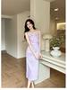 Elegant Summer French Satin Cowl Neck Spaghetti Strap Dress with Beaded Slit