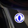 Car Door Welcome Light LED Logo Projector Lamp Ghost Shadow Projector For DongFeng FengGuang Ix7 Ix5 E3 S560 S580 Pro 500