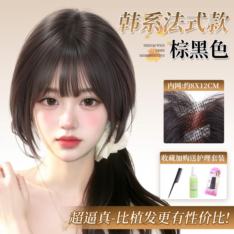 Wig Hair Piece Women Bangs Frontal No Edge Cover Gray Natural Fluffy Increase Volume High Crown