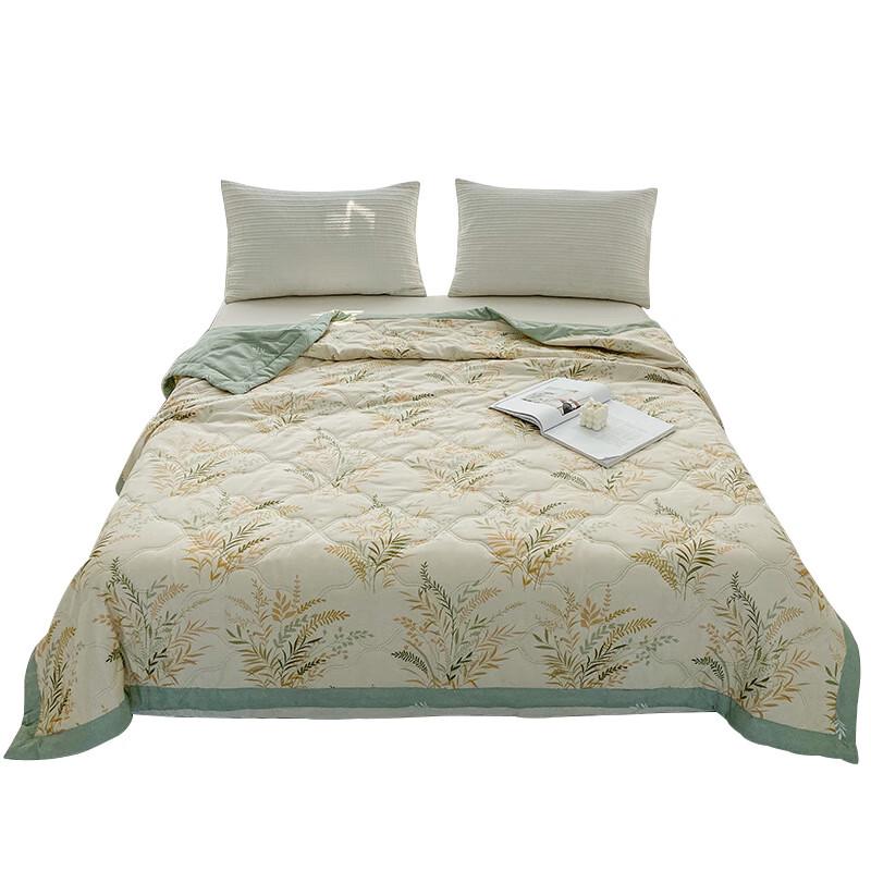 Mufanyifei Gewaschene Baumwolle Sommerdecke Geschenkset