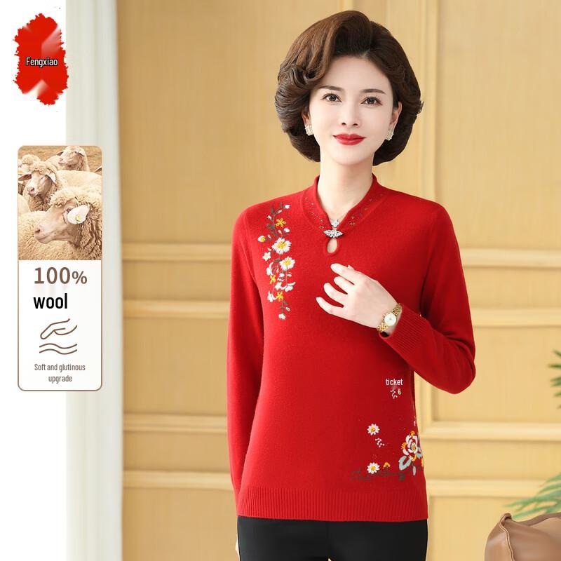 Fengxiao Women's 100% Wool Sweater Top (40-50 Years)