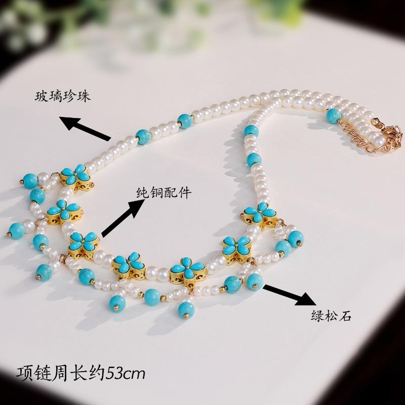 Meier Yingluo retro tank top necklace accessories easiest for match blue tassel pendant necklace