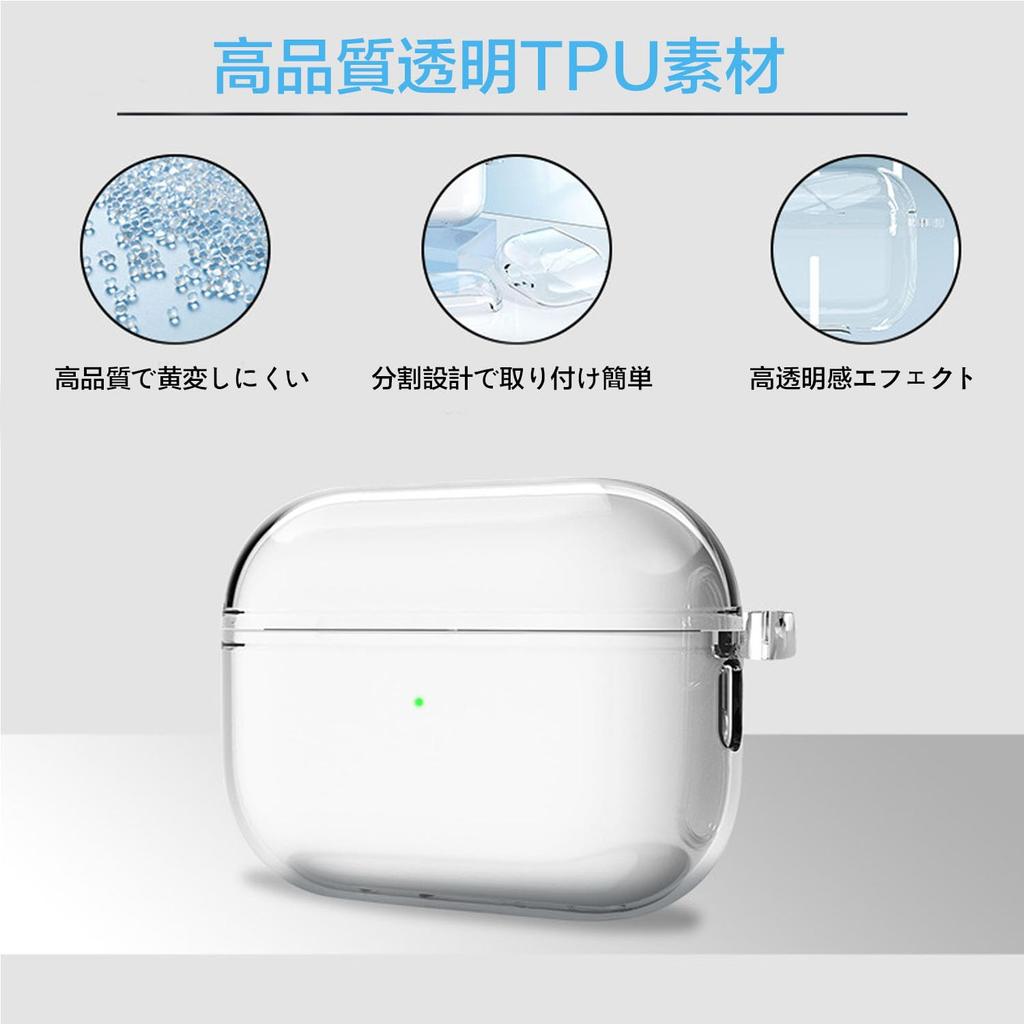 NWYRJO AirPods Pro 3 Compatible with AirPods Pro 3rd Full 2025 TPU Wireless Charging Soft Case, Generation, Protection, Material, Compatible,