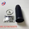 BMW E84/E87/E90/E93 Steering Rack Dust Boot OE: 32106765079