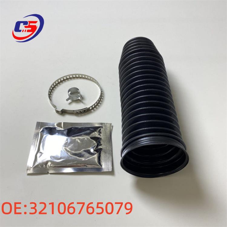 BMW E84/E87/E90/E93 Steering Rack Dust Boot OE: 32106765079