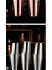 Boston 304 Stainless Steel Cocktail Shaker Set - Bar Tool Kit