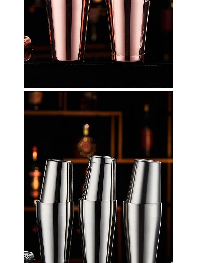 Boston 304 Stainless Steel Cocktail Shaker Set - Bar Tool Kit