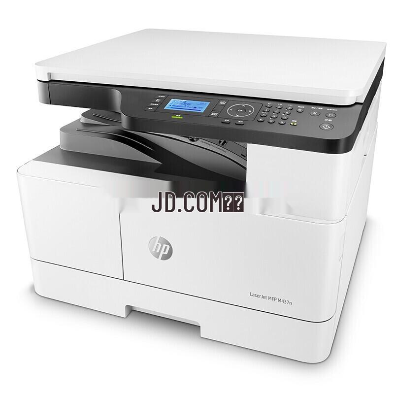 HP M437n A3 Black & White Laser Multifunction Printer CN plug (adapter included)
