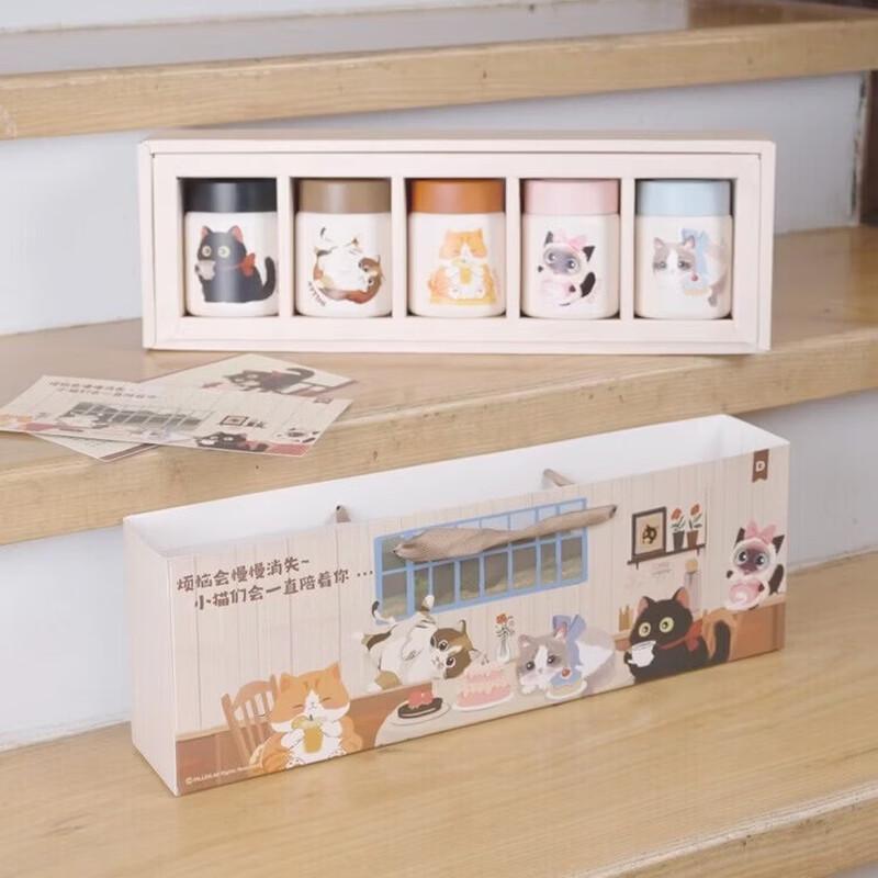 Diller Five Blessings Cat Cafe D9393 Insulated Mug Set