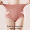Tingmei Women's High-Waist Seamless Cotton Panties