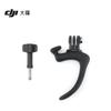 DJI Osmo Action Flexible Adhesive Mount
