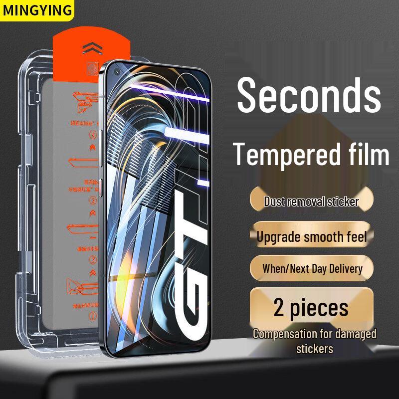 Szkła hartowane Realme HD z zestawem do łatwej aplikacji