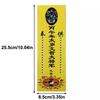 10pcs Tai Sui Amulet Cards Traditional Chinese Feng Shui 2026 Horse Year Wealth Treasure Symbols Home Decor Prayer Exorcism