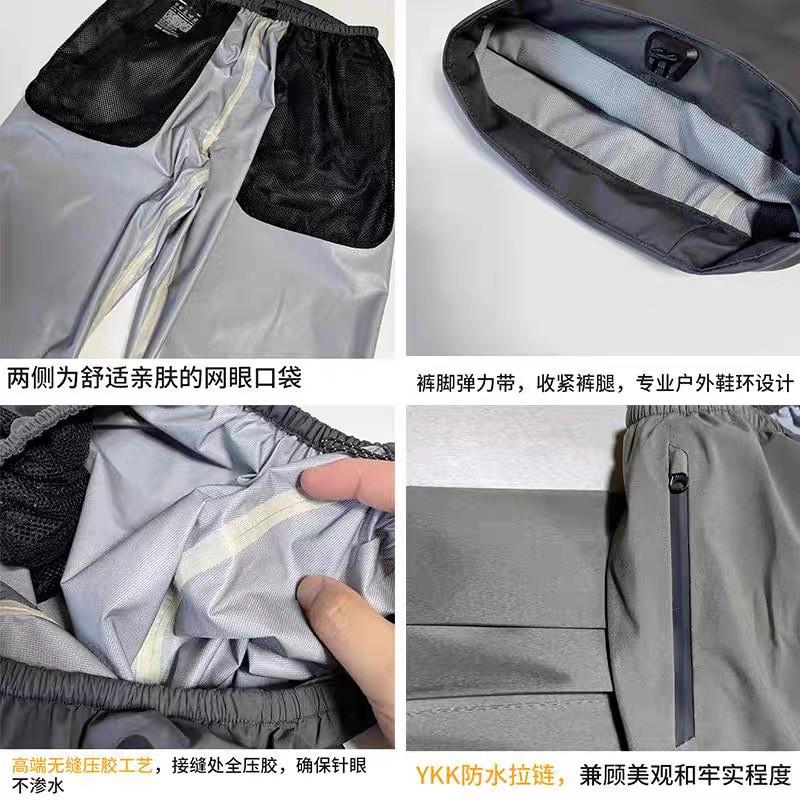 Lightweight Waterproof Hiking Pants With Fully Taped Seams Outdoor Trekking Climbing Windproof Breathable All-Season
