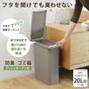 RISU Trash Can with Inner Lid, Odor-Proof Even When Opened, Brown, 21L, HH Dustbin, Suitable for