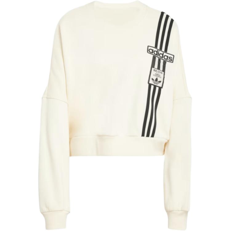 adidas Originals Women s Adibreak Cropped Sweatshirt White Women JD0084 M