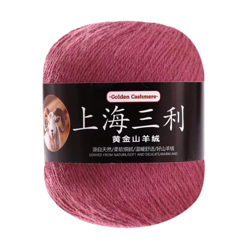 Flexible Cashmere Fabric Cashmere Yarn Warm Fluffy Knitting Wool Breathable Hand Knit Yarn Neck Warmer DIY