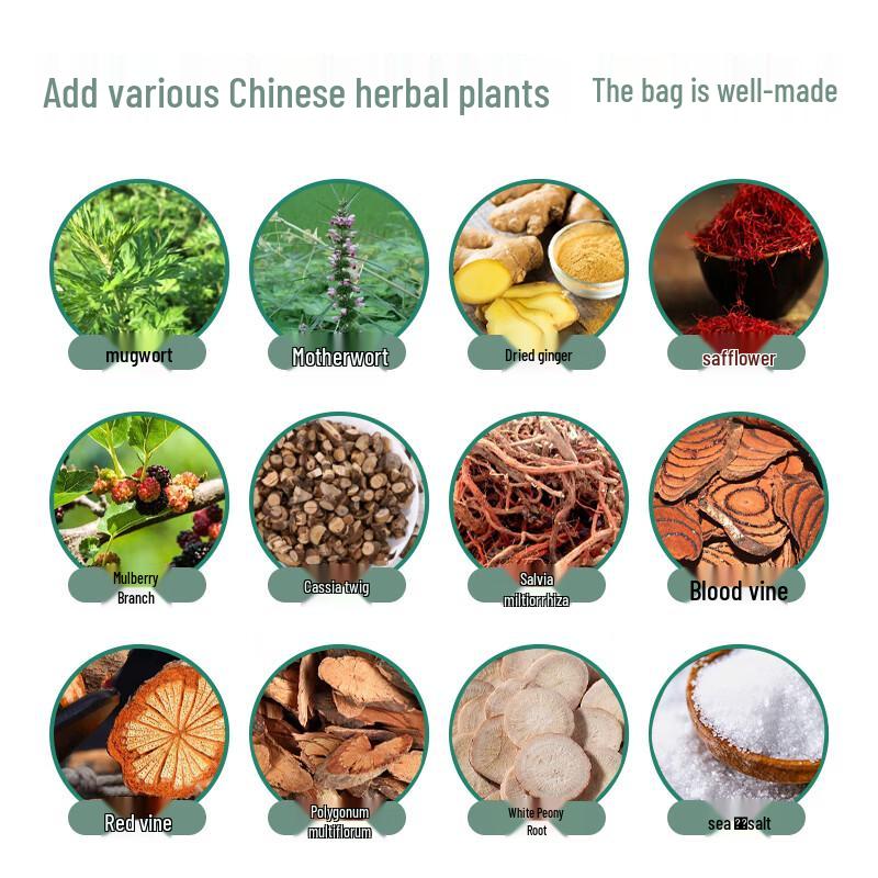 Jintai Kang Ginger & Mugwort Herbal Foot Soak Bags