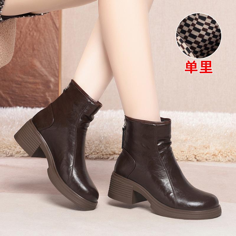 

Brown Ankle Boots With Chunky Heel Soft Leather Ruched Design Back Zipper Casual Comfortable Footwear For Daily Wear And Walking 36