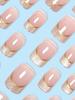24 Stück Kurze Quadratische Nagelsticker, Nude Grundfarbe Mit Glitzer Spitzen Und Goldenen Linien, Salonqualität, Einfach Zu Benutzen
