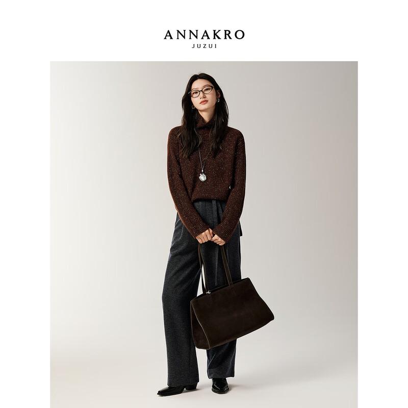 JUZUI·ANNAKOU Amber Luminous Sequin High-Neck Wool Blend Sweater