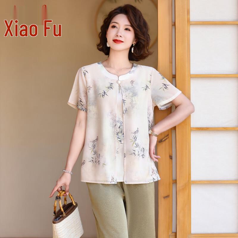 Middle-Aged Women s New Chinese Style Summer Two-Piece Set 5XL