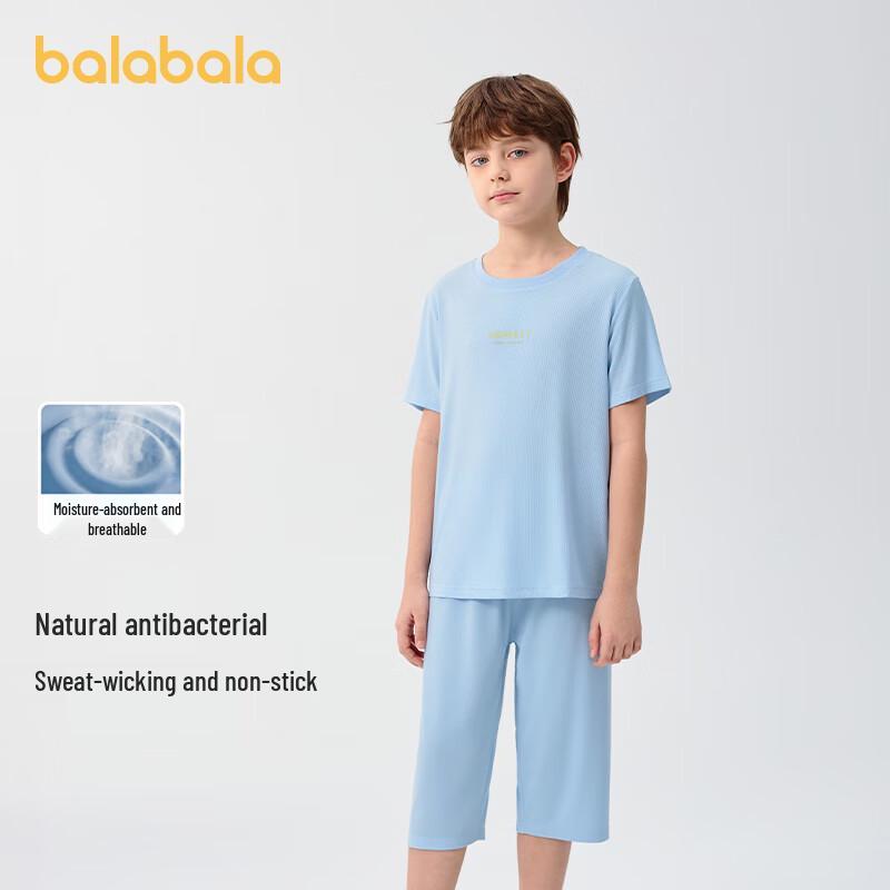 Balabala Kids' Summer Pajama Set