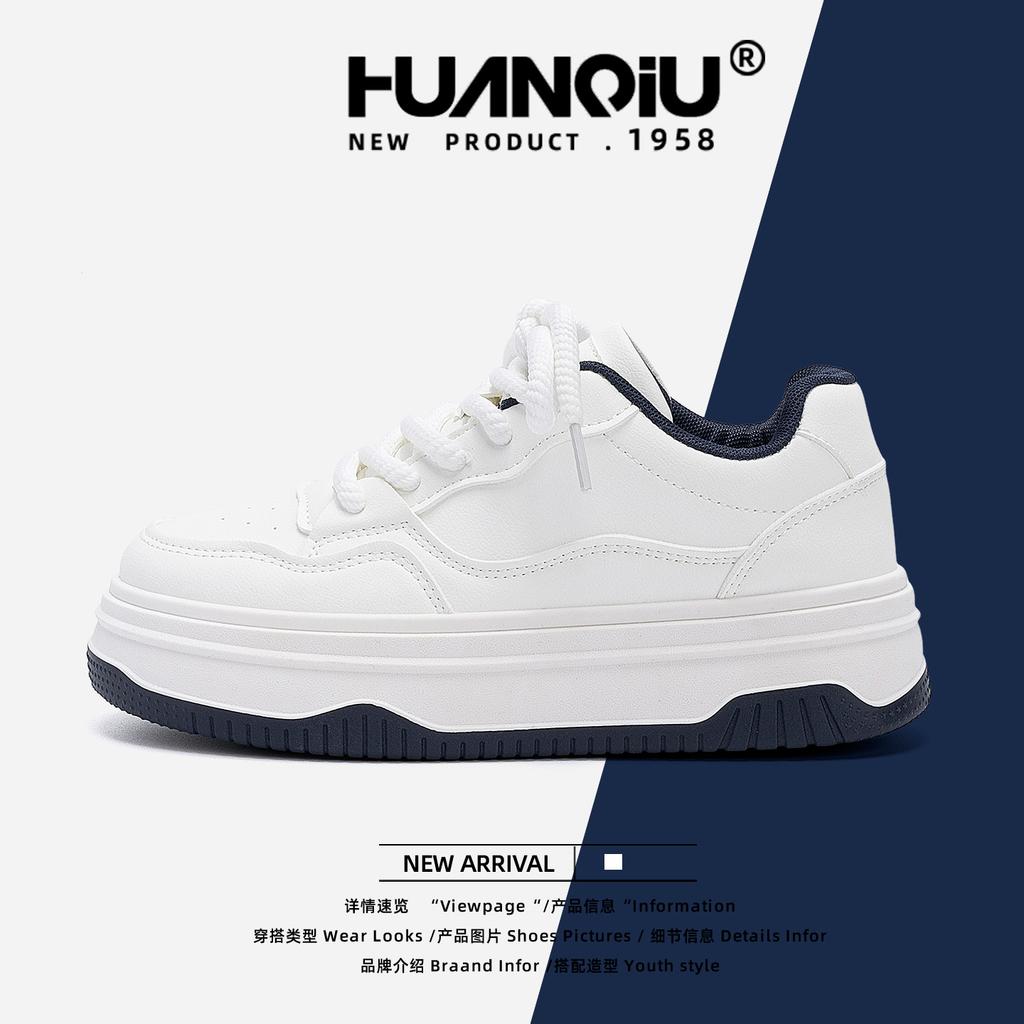 Global white shoes women's ZHQ68056 new autumn breathable casual board shoes versatile and popular fashion women's shoes trend