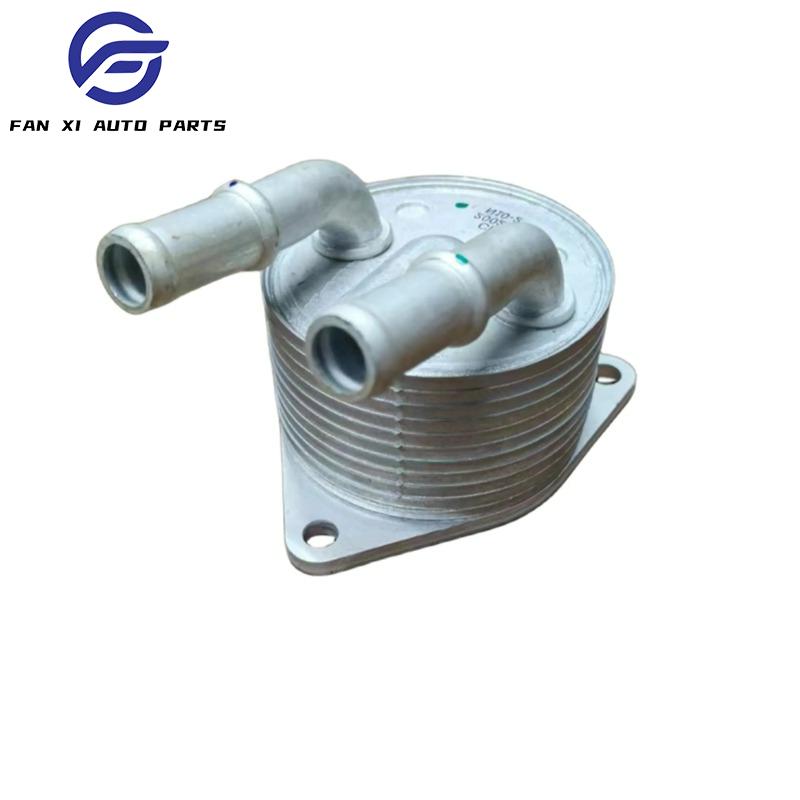 9807979380 3648065 Auto Transmission Cooling Radiator For Peugeot 2008 3008 301 308 4008 5008 508 Citroen C3XR C4 C4L C5 C6