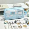 Polka Dot Cat Denim Pencil Case - Large Capacity Multifunctional Student Stationery Bag