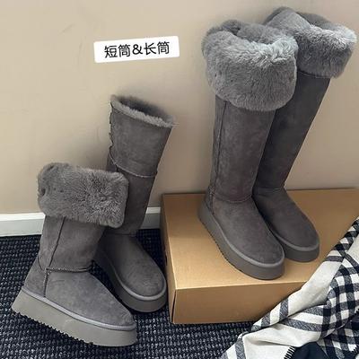 Wool Version~ Grey Tall Snow Boots Women's New Winter Thick-soled Boots with Fleece and Thicker Two Thermal Cotton Boots