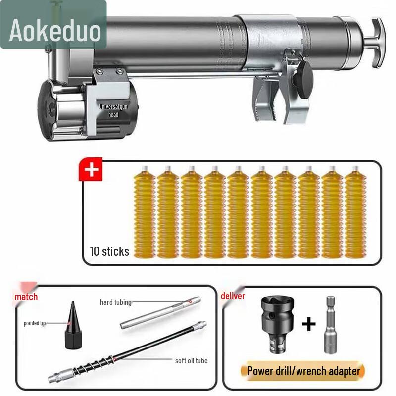 Aokedu 24V Electric Grease Gun & Accessories