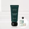 Liposomowy Krem Naprawczy Mleczny 50ml