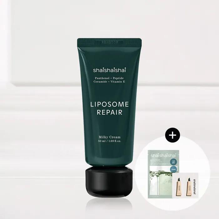 Liposome Repair Milky Cream 50ml