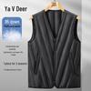 Yalu Men's 85% Duck Down V-Neck Lightweight Thermal Vest
