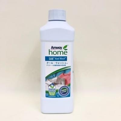 Amway Cool Wash Liquid Neutral Detergent for Laundry 110479J