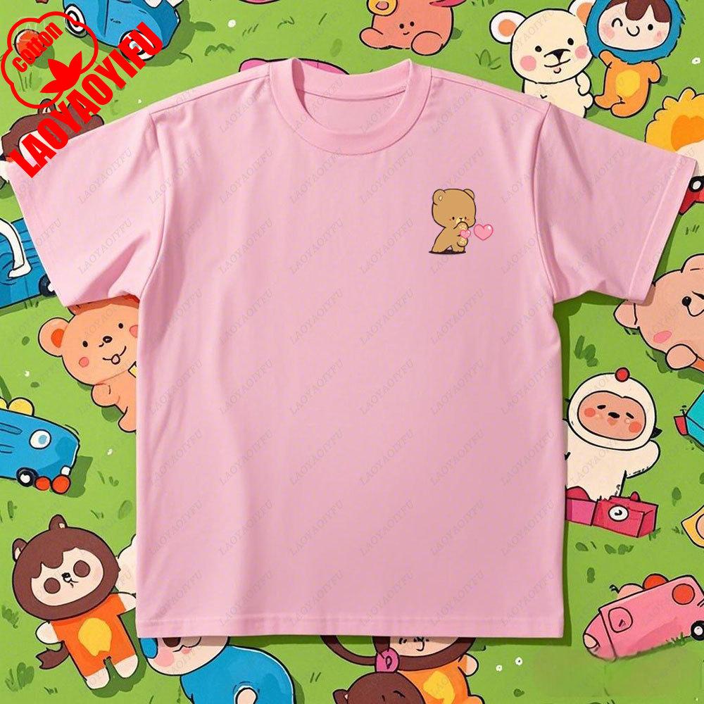 Kawaii Women Unisex Matching Milk and Mocha TShirt Cartoon Anime Print Cotton Tee Funny Couple Tshirts Summer Casual Shirt Tops