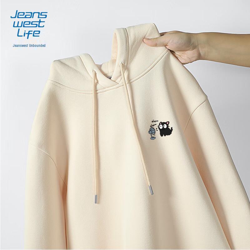 Męska bluza z kapturem Jeanswest z kreskówkowym nadrukiem czarnego kota