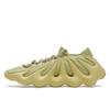 Adidas Yeezy 450 Resin Unisex Sneakers Green GY4110