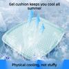 Car Seat Cushion Cooling Pad 3D Honeycomb Breathable Mesh Summer Cool Seat Cover Anti-Slip Massage Mat Auto Accessories
