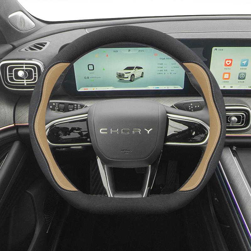 Flocked Steering Wheel Cover for Chery Tiggo Models: 8L, PLUS, PRO, 7, 9, 5X, 3X