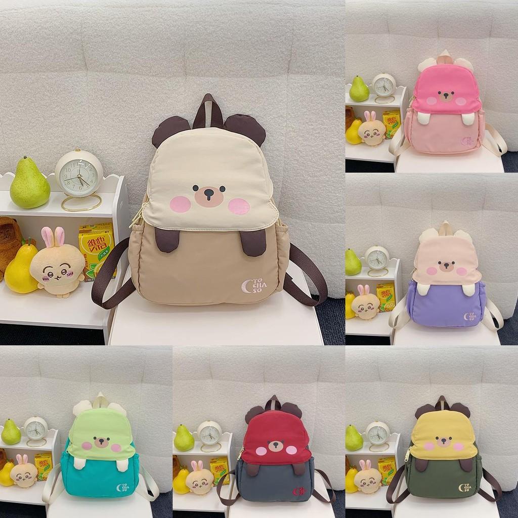 Bear Backpack Print With Cute Cartoon Pattern Students Schoolbag Gift Durable