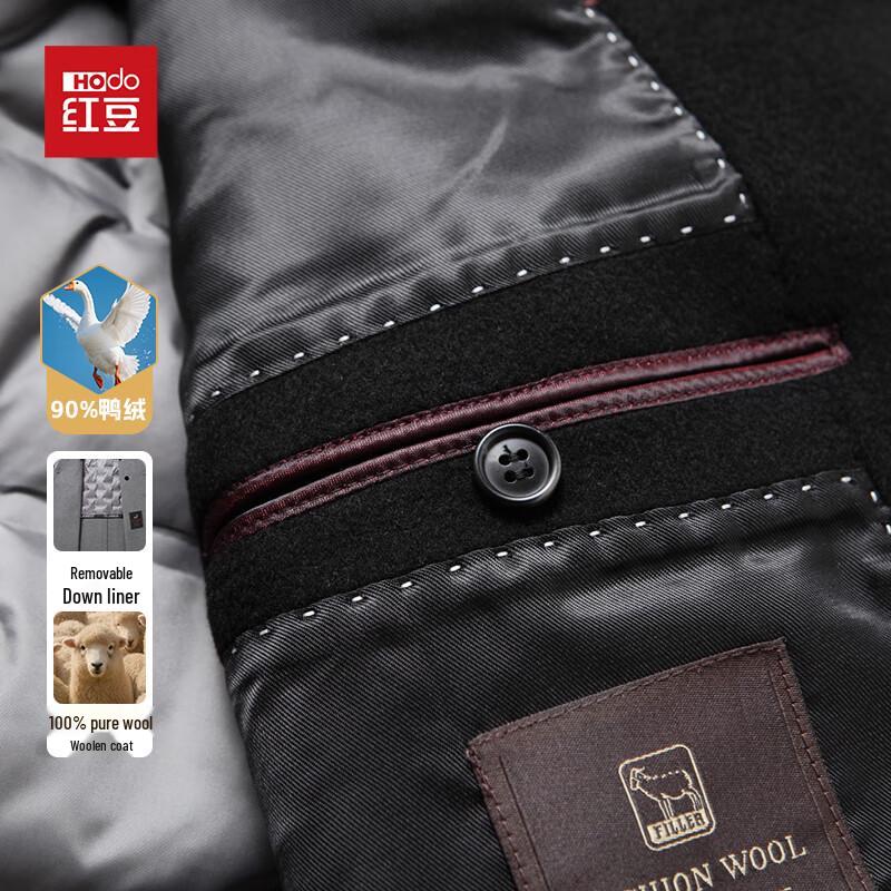 Men's Mid-Length 100% Wool Coat with Detachable Down Liner